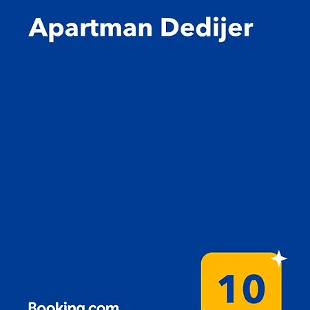 Dedijer تريبينيي